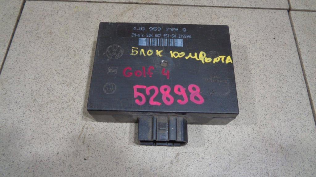 Блок комфорта, 1500 рублей, Пермь