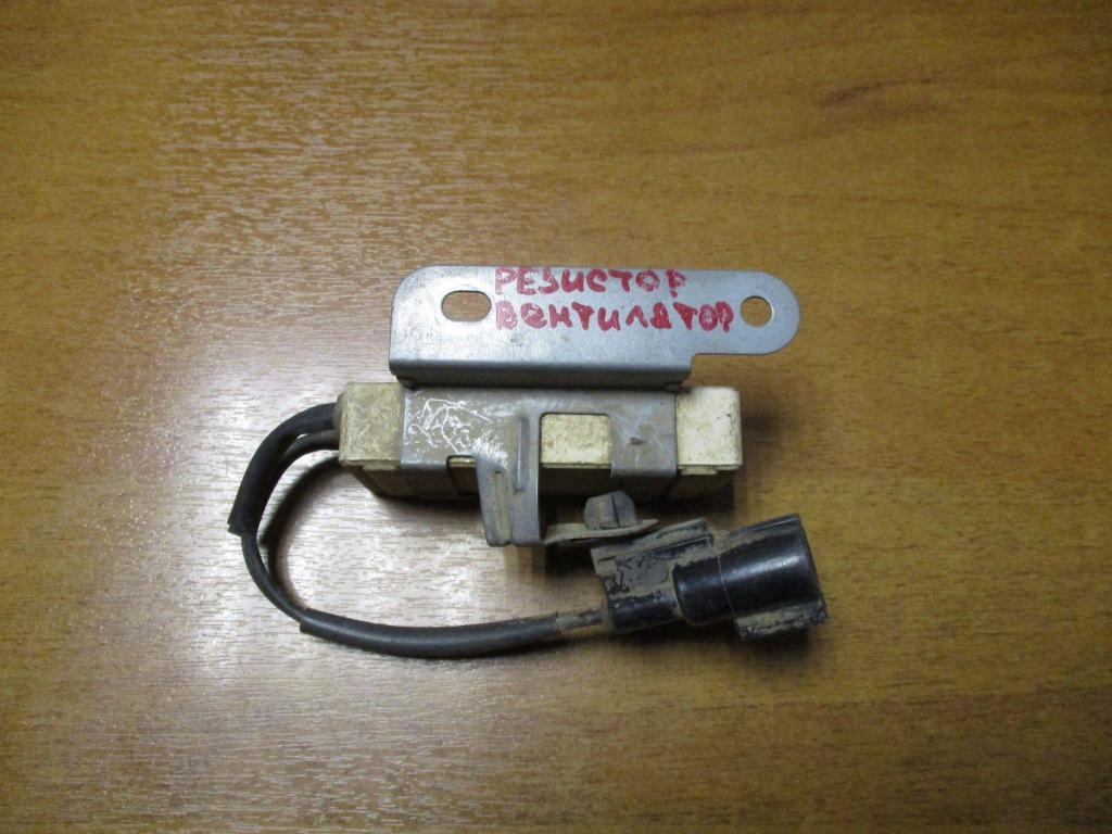 Блок управления вентилятором, 1000 рублей, Пермь