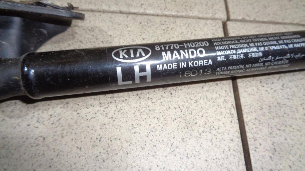 Амортизатор двери багажника, 1000 рублей, Пермь