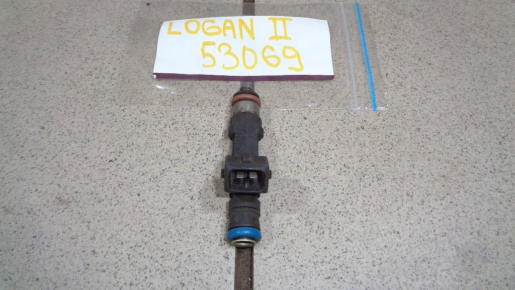 Форсунка топливная, 500 рублей, Пермь