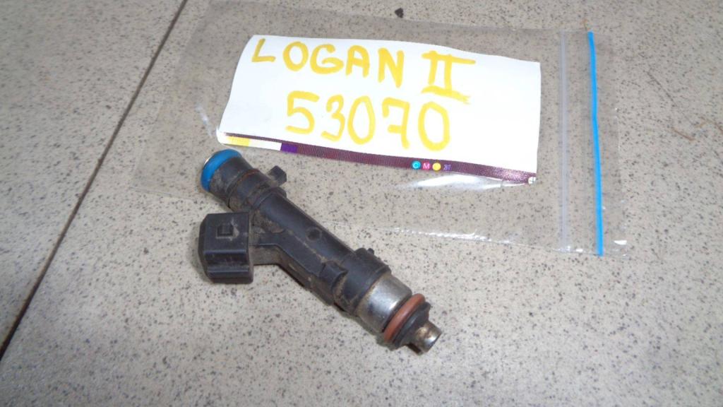 Форсунка топливная, 500 рублей, Пермь