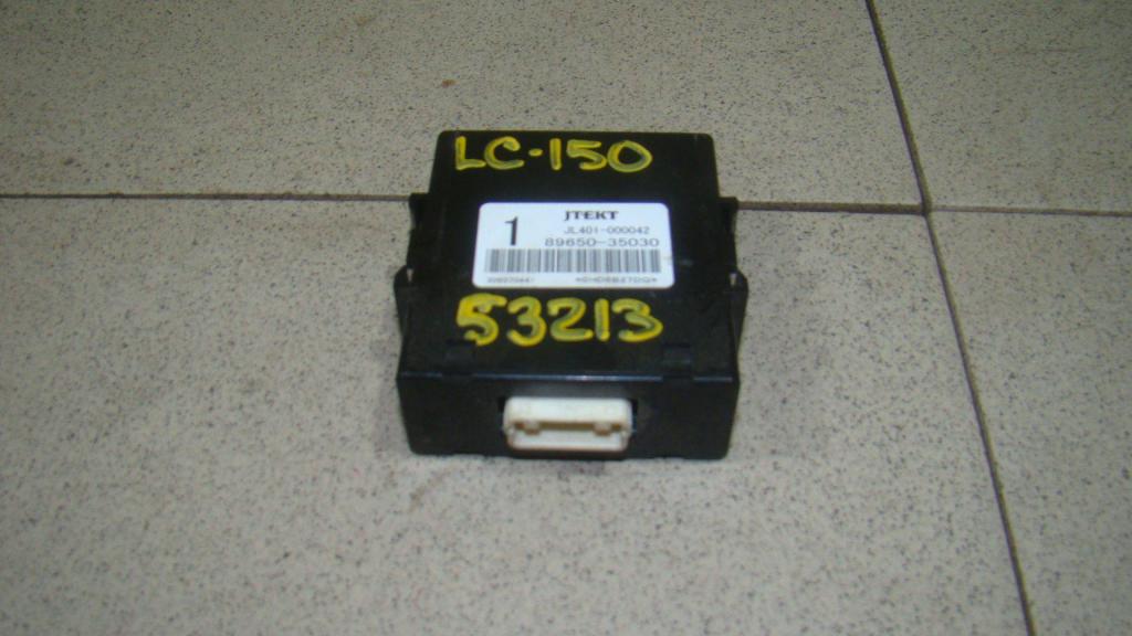 Блок электронный, 1500 рублей, Пермь