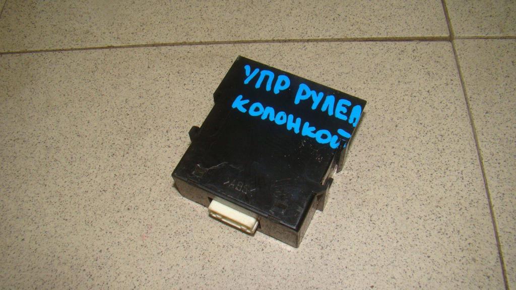 Блок электронный, 1500 рублей, Пермь