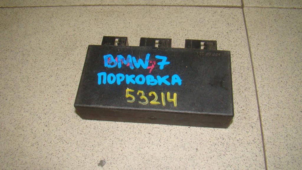 Блок управления парктроником, 2000 рублей, Пермь