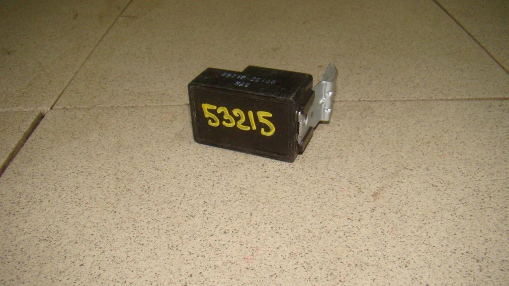 Сигнал звуковой, 500 рублей, Пермь