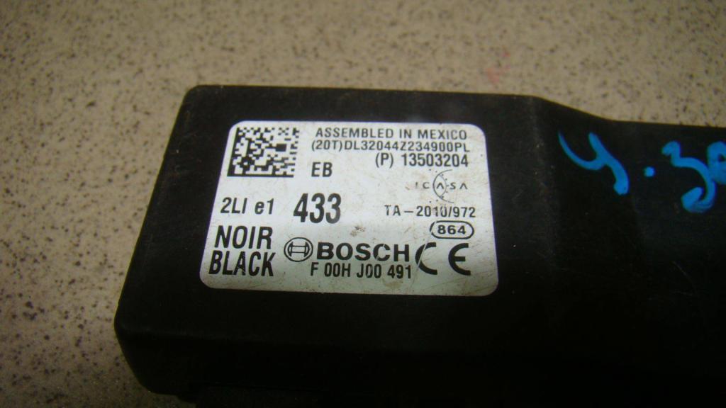 Блок управления центральным замком, 500 рублей, Пермь