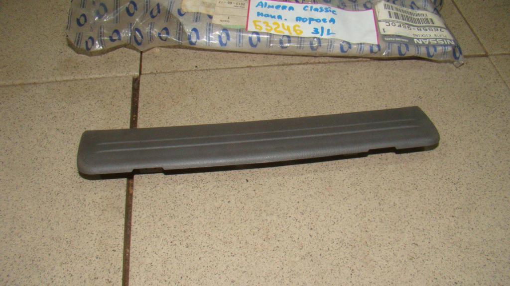 Накладка порога внутренняя, 500 рублей, Пермь