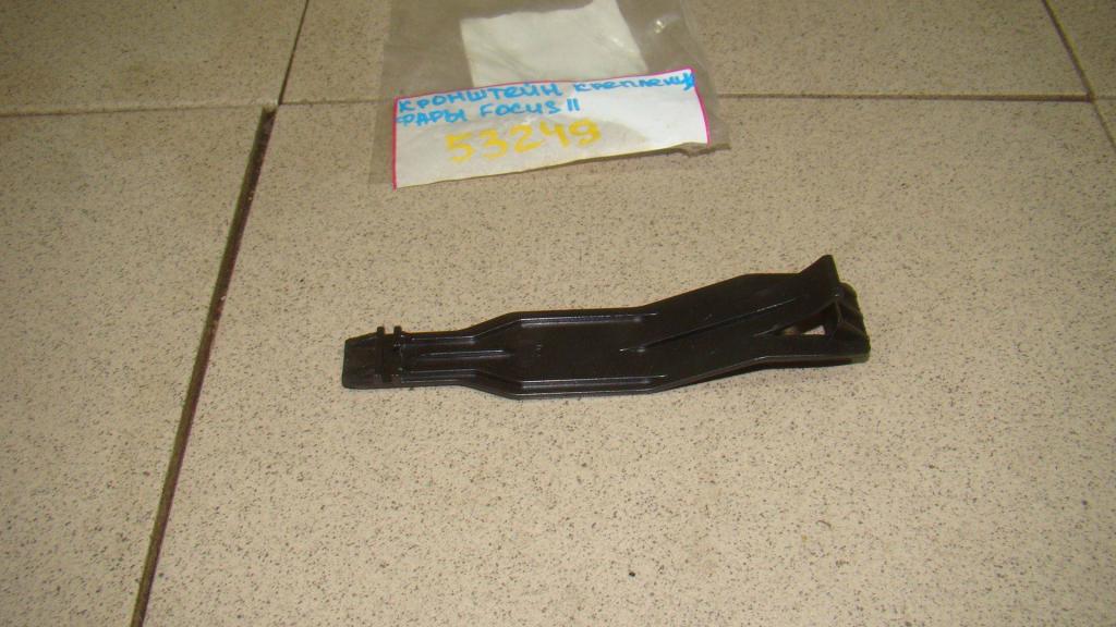 Кронштейн крепления фары, 1200 рублей, Пермь