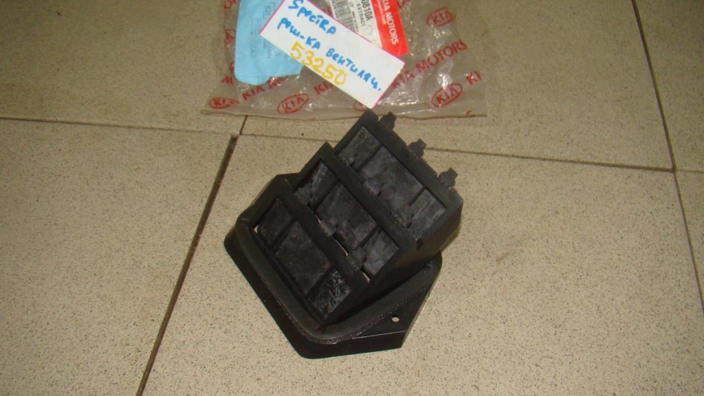 Решетка вентиляционная, 500 рублей, Пермь