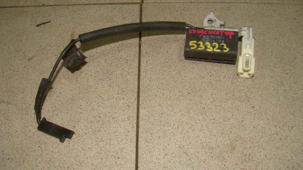 Конденсатор, 500 рублей, Пермь