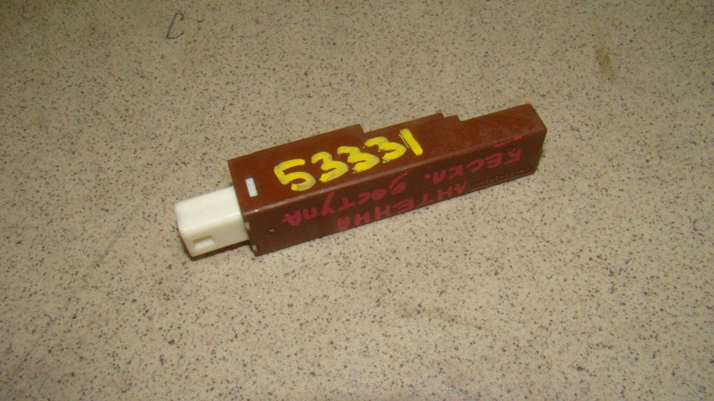 Антенна, 500 рублей, Пермь