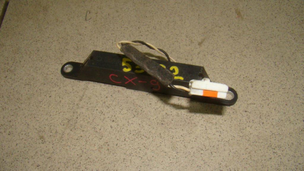 Антенна, 500 рублей, Пермь