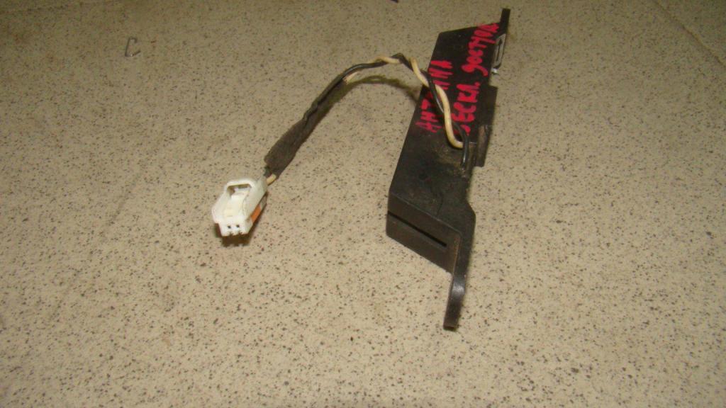 Антенна, 500 рублей, Пермь