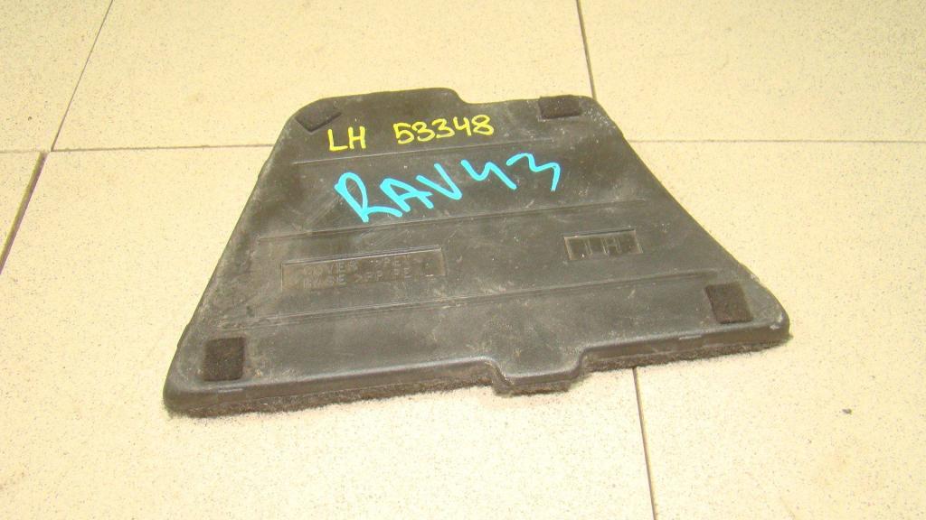 Пол багажника, 500 рублей, Пермь