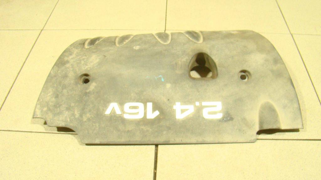 Накладка на двигатель, 2000 рублей, Пермь