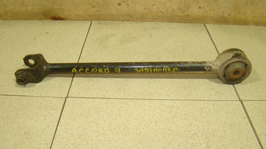 Тяга задняя поперечная, 500 рублей, Пермь