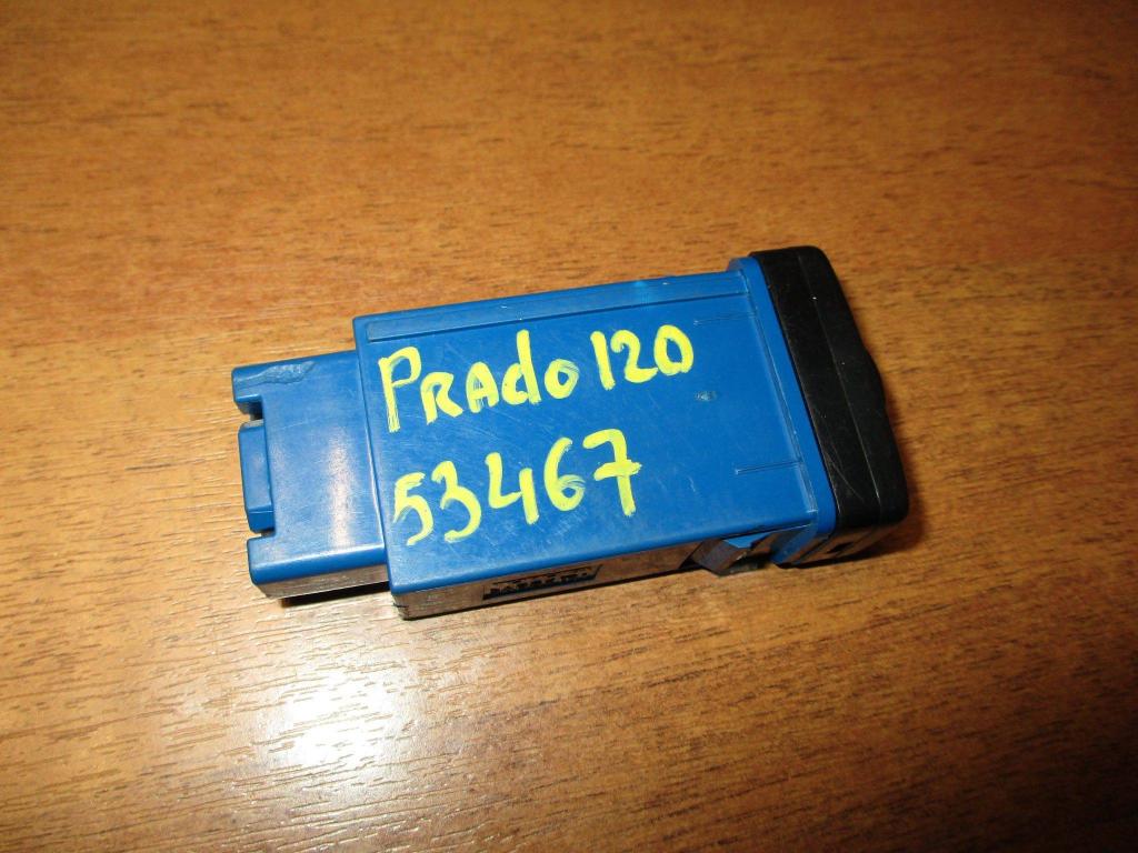 Кнопка освещения панели приборов, 500 рублей, Пермь