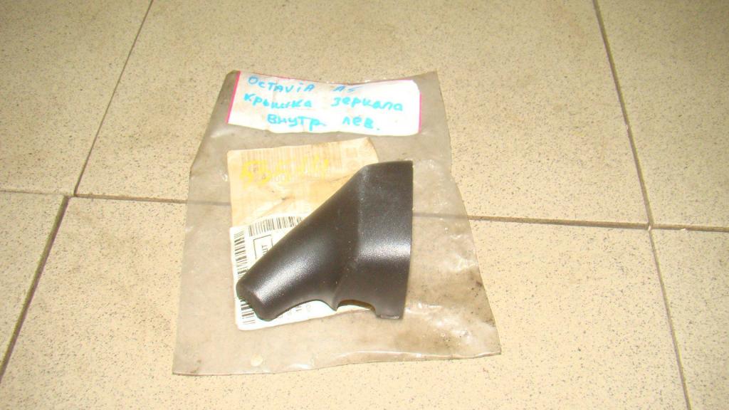 Крышка зеркала внутренняя левая, 500 рублей, Пермь