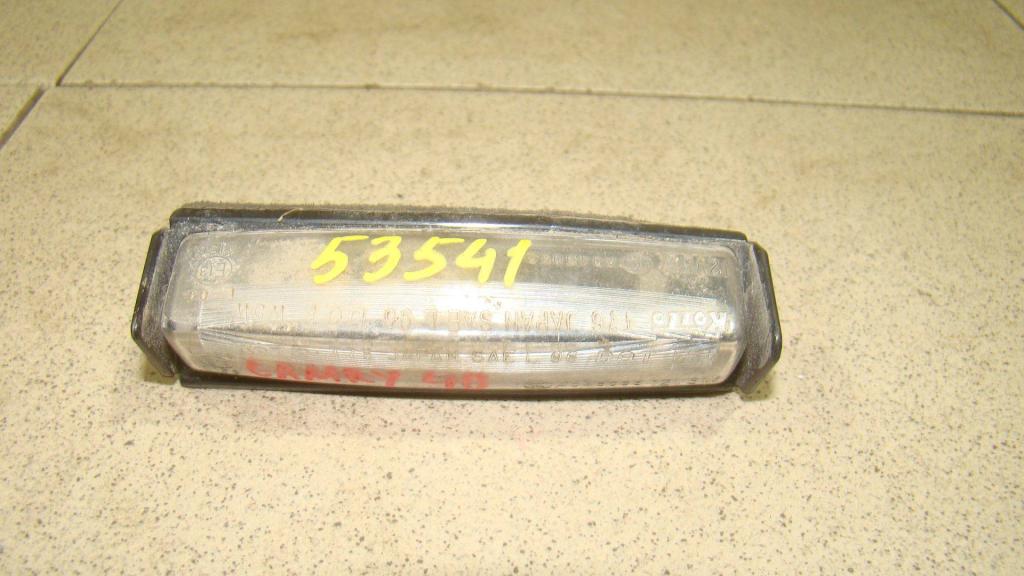 Фонарь подсветки номера, 500 рублей, Пермь