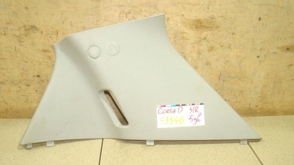 Обшивка стойки, 500 рублей, Пермь