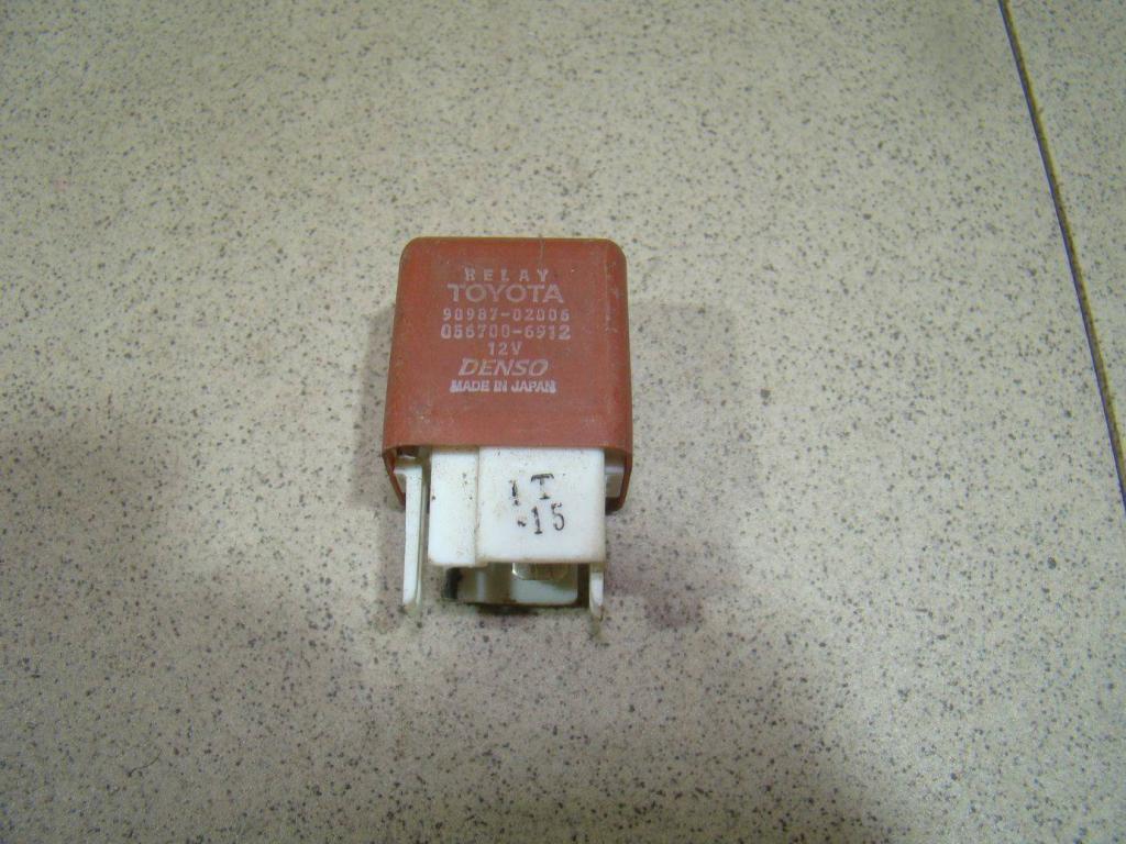 Реле, 500 рублей, Пермь