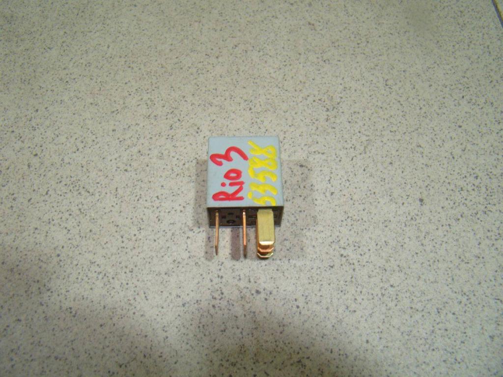 Реле, 500 рублей, Пермь