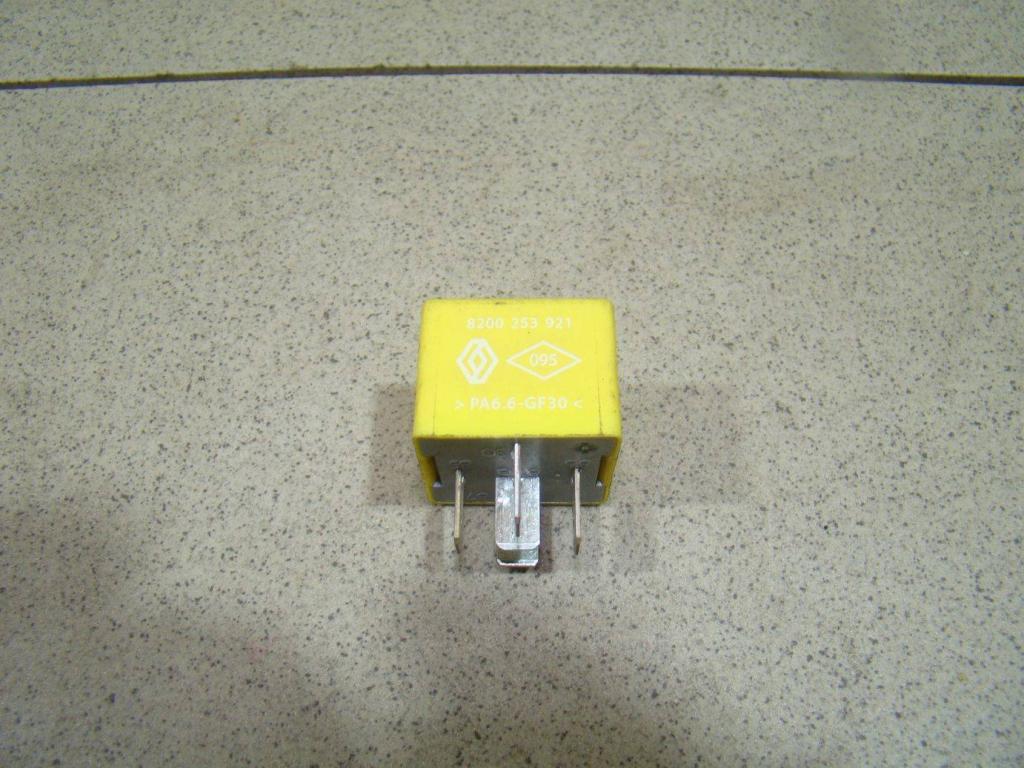 Реле, 500 рублей, Пермь