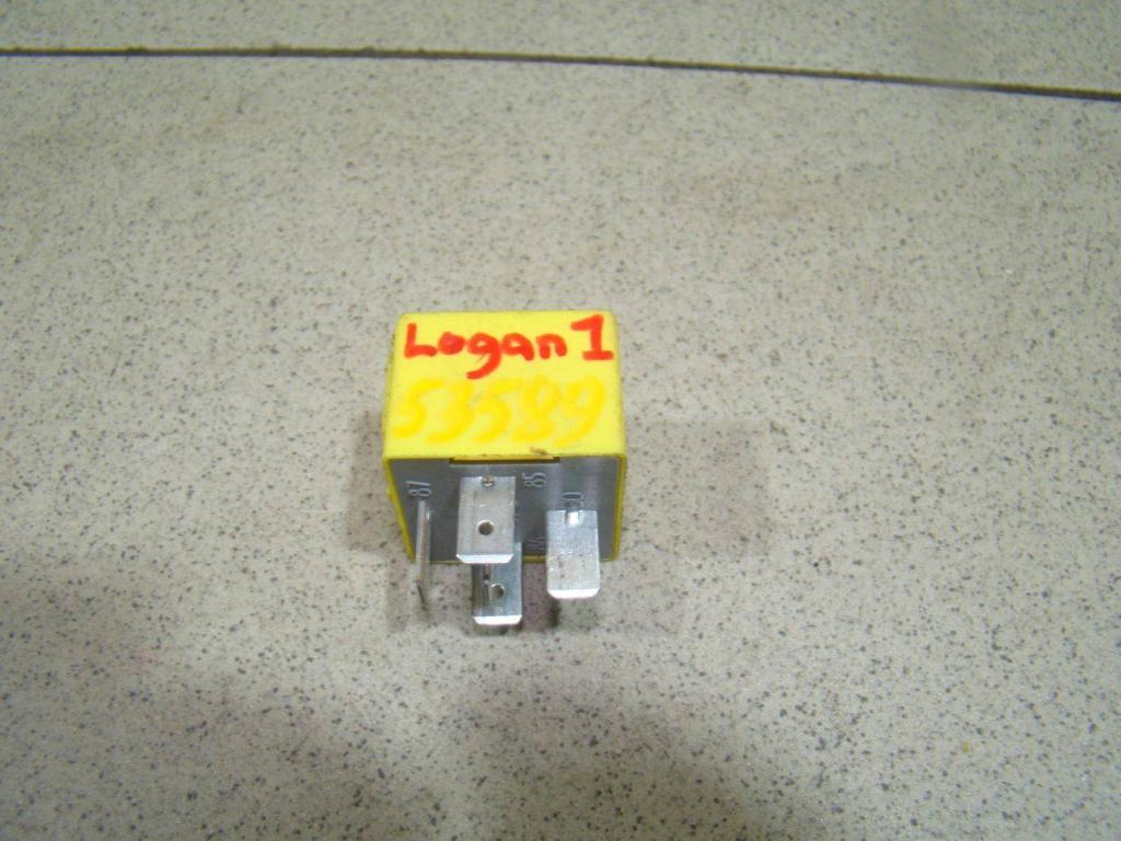 Реле, 500 рублей, Пермь