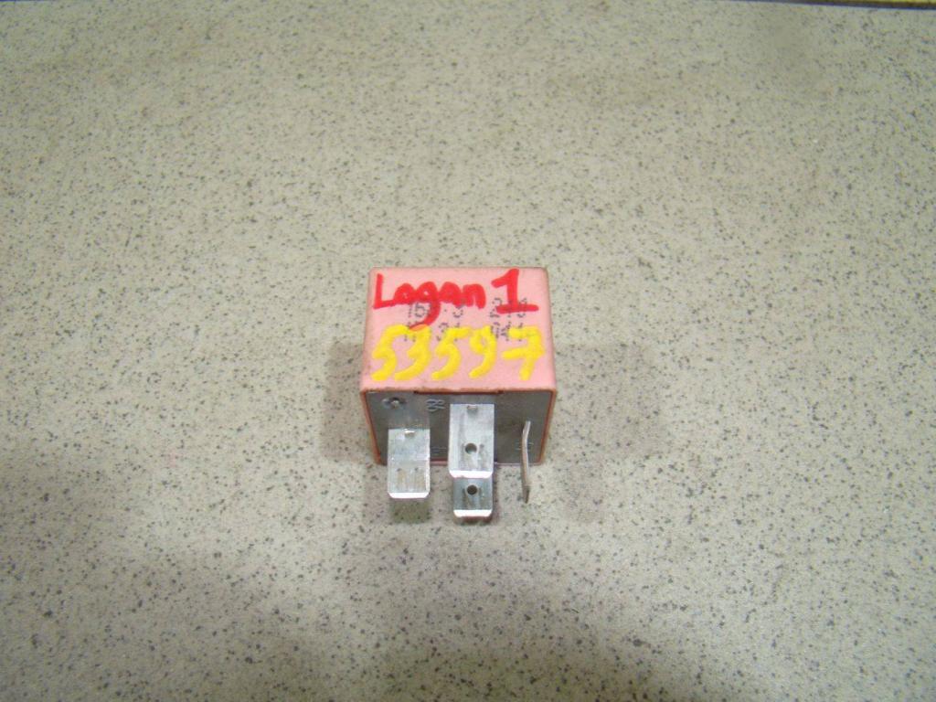 Реле, 500 рублей, Пермь