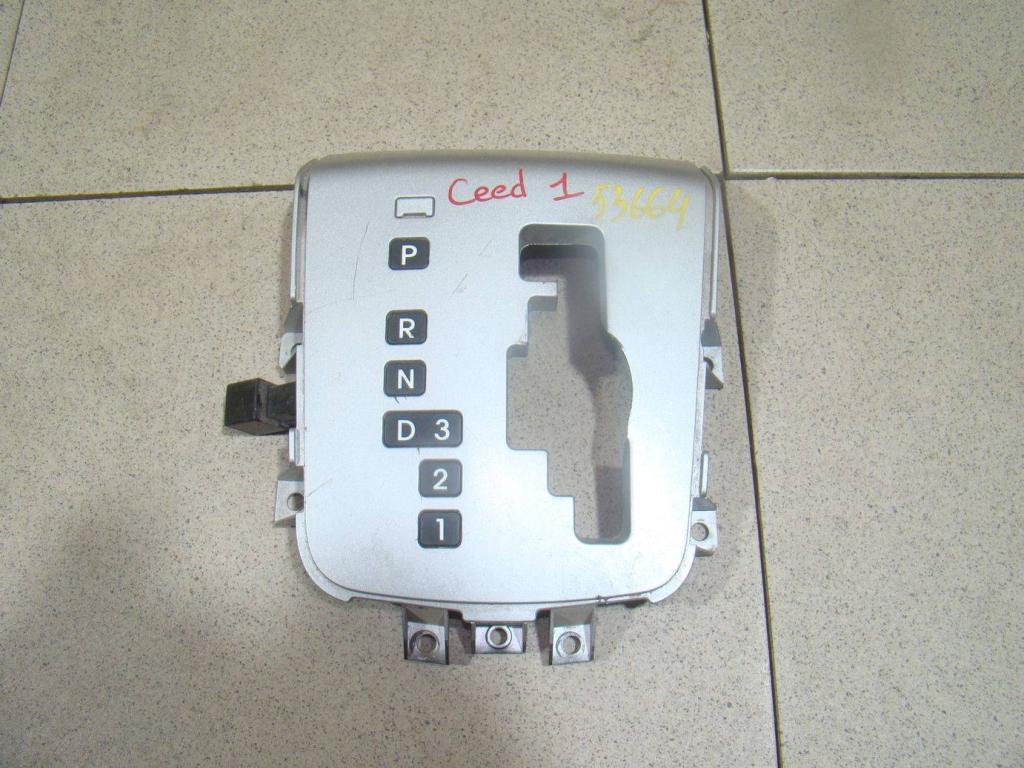 Накладка декоративная, 1200 рублей, Пермь