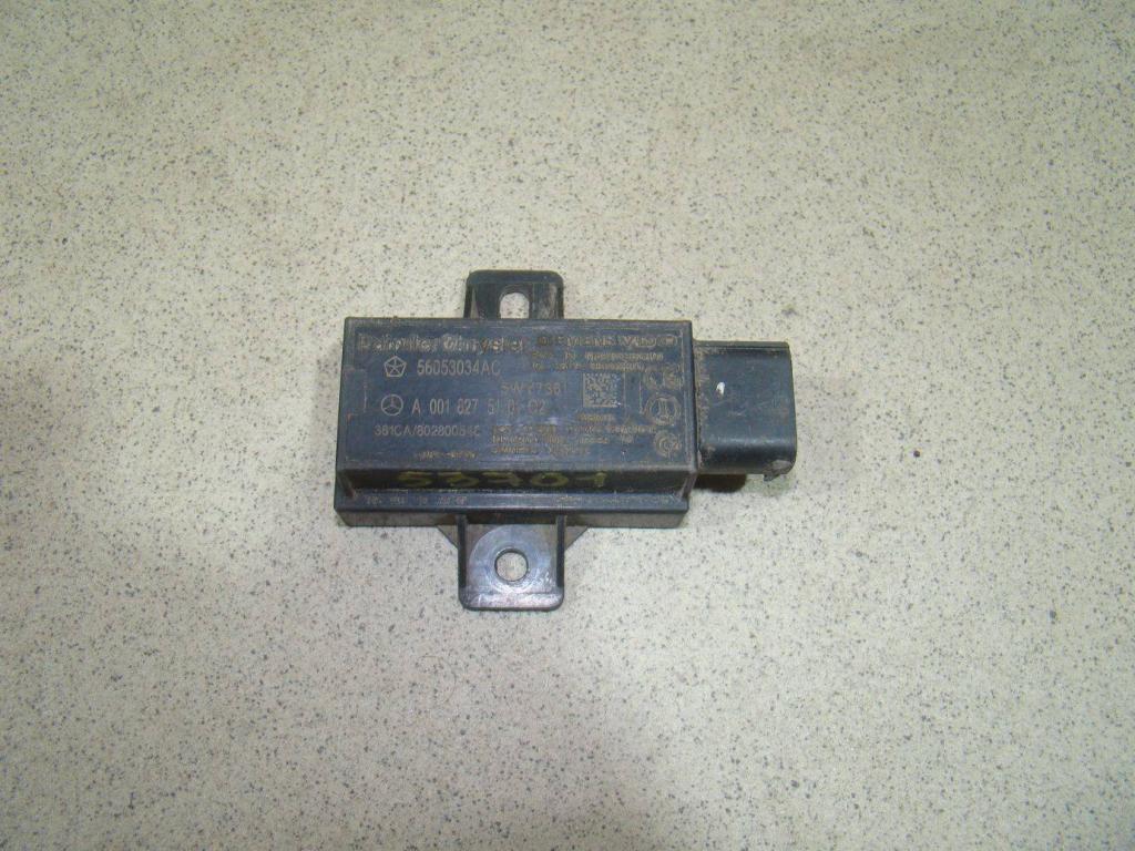 Антенна, 1500 рублей, Пермь