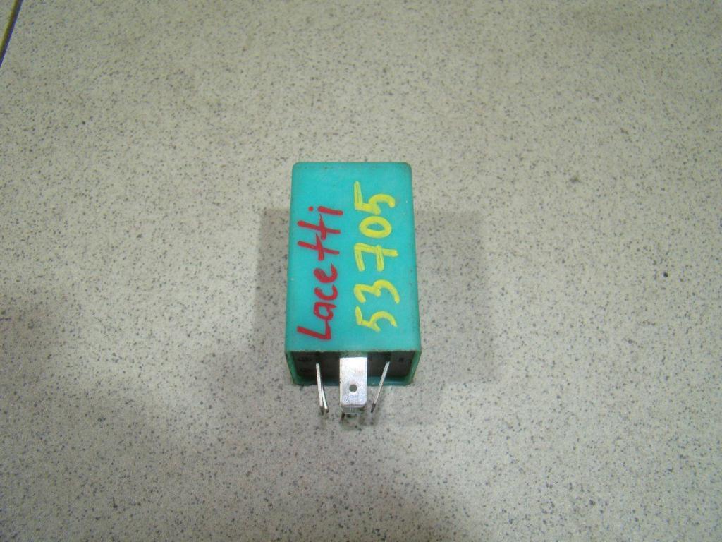 Реле, 500 рублей, Пермь