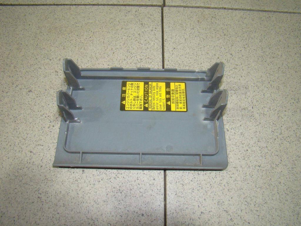 Крышка, 500 рублей, Пермь