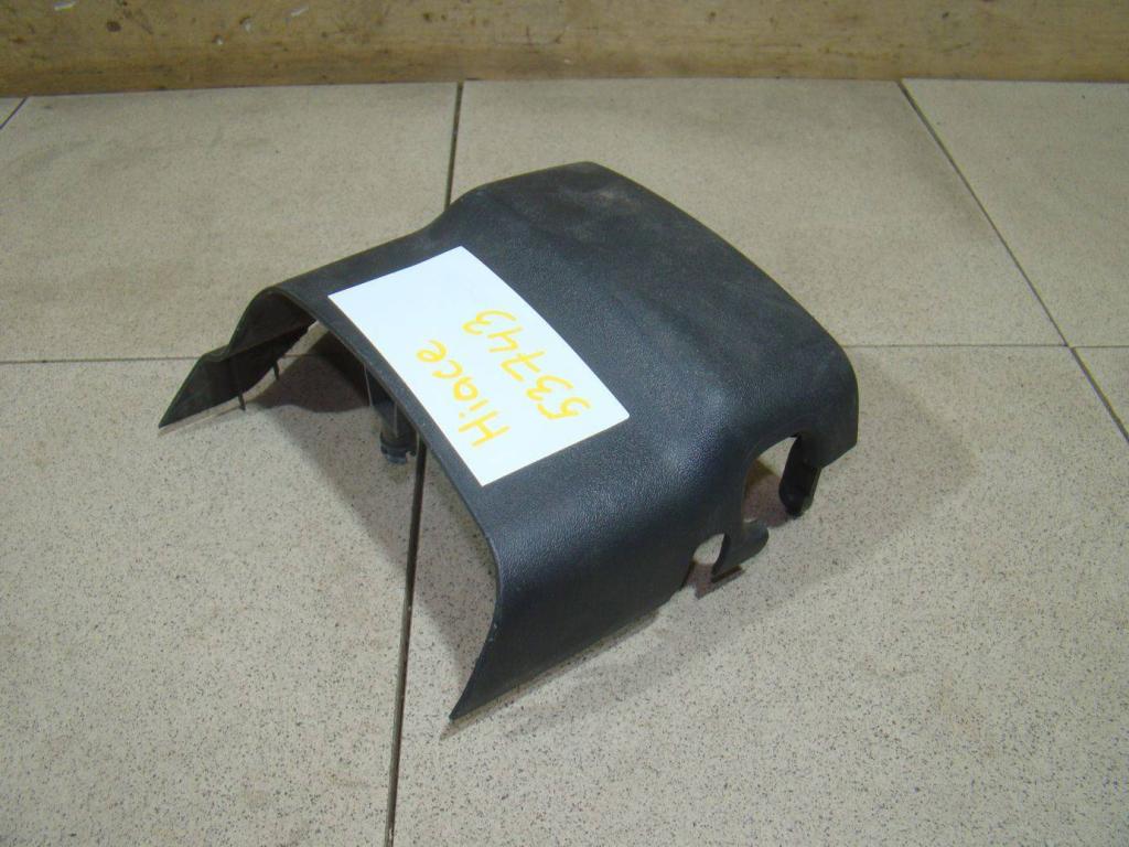 Кожух рулевой колонки верхний, 500 рублей, Пермь