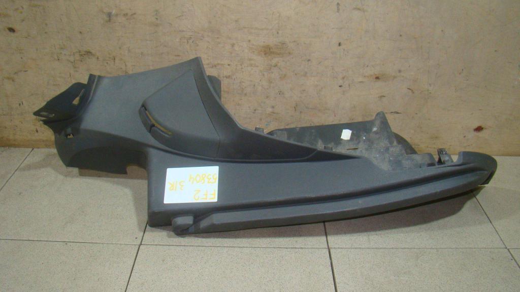 Держатель задней полки, 500 рублей, Пермь