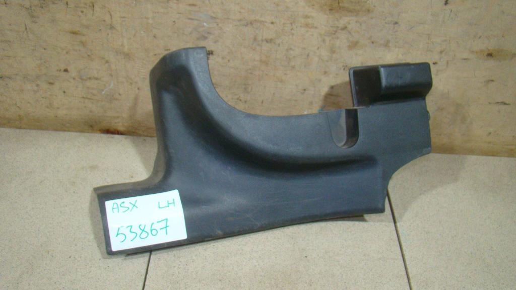 Накладка порога внутренняя, 500 рублей, Пермь