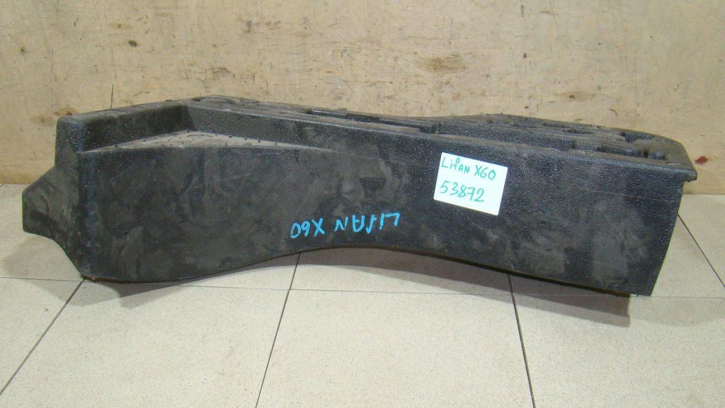 Ящик для инструментов, 500 рублей, Пермь