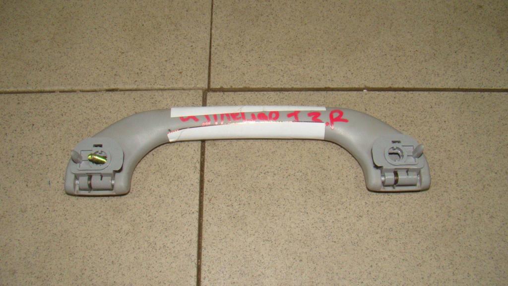 Ручка потолочная, 500 рублей, Пермь