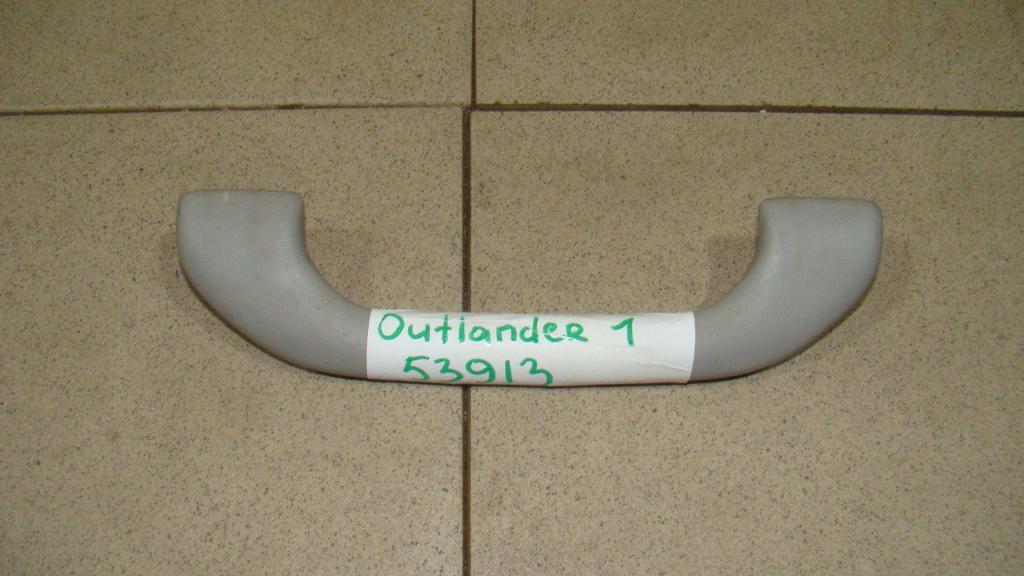 Ручка потолочная, 500 рублей, Пермь