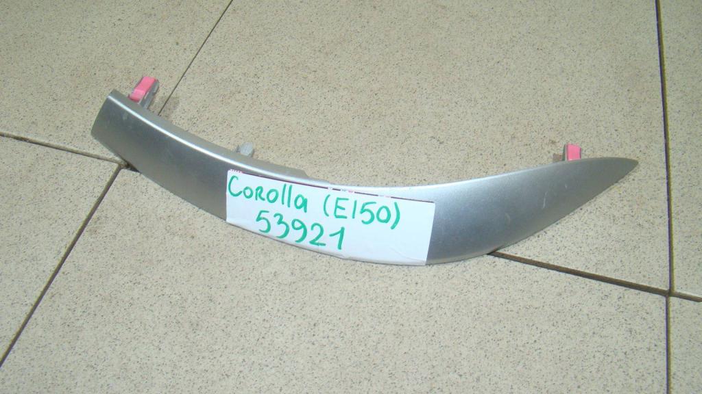 Накладка декоративная, 500 рублей, Пермь