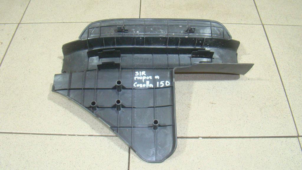 Накладка порога внутренняя, 500 рублей, Пермь