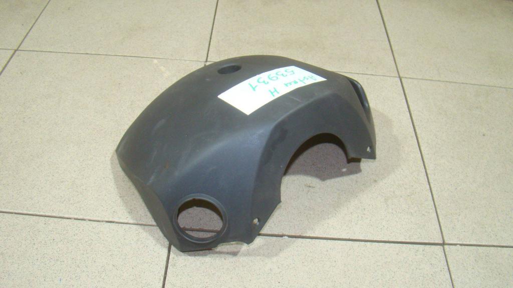 Кожух рулевой колонки нижний, 500 рублей, Пермь