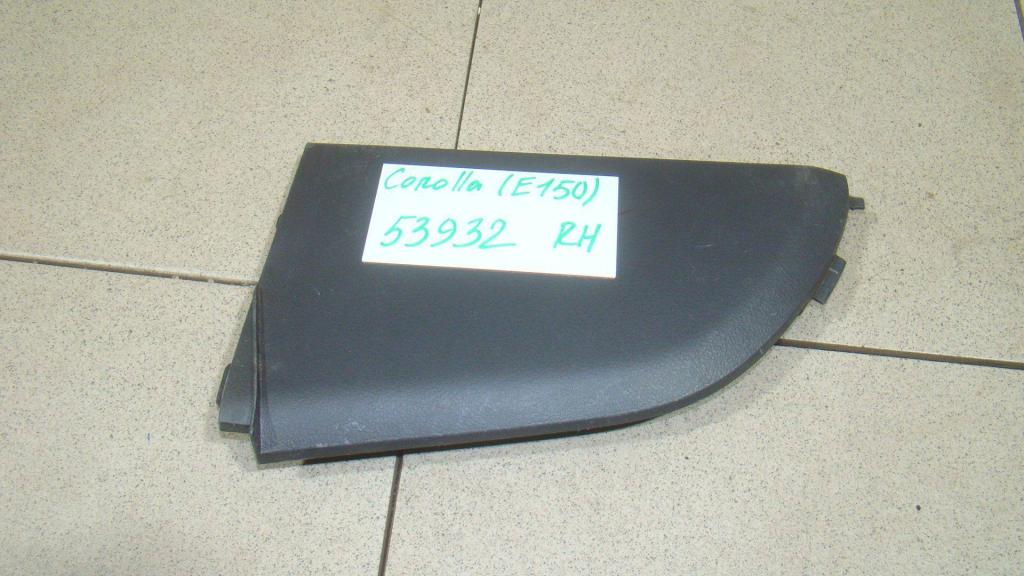 Накладка декоративная, 500 рублей, Пермь