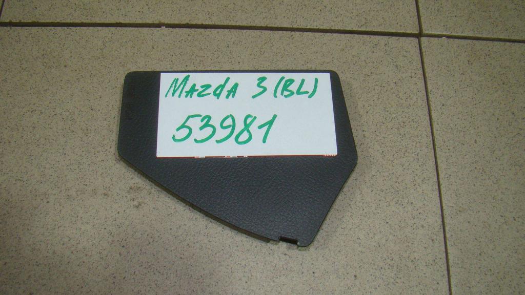 Крышка блока предохранителей, 700 рублей, Пермь