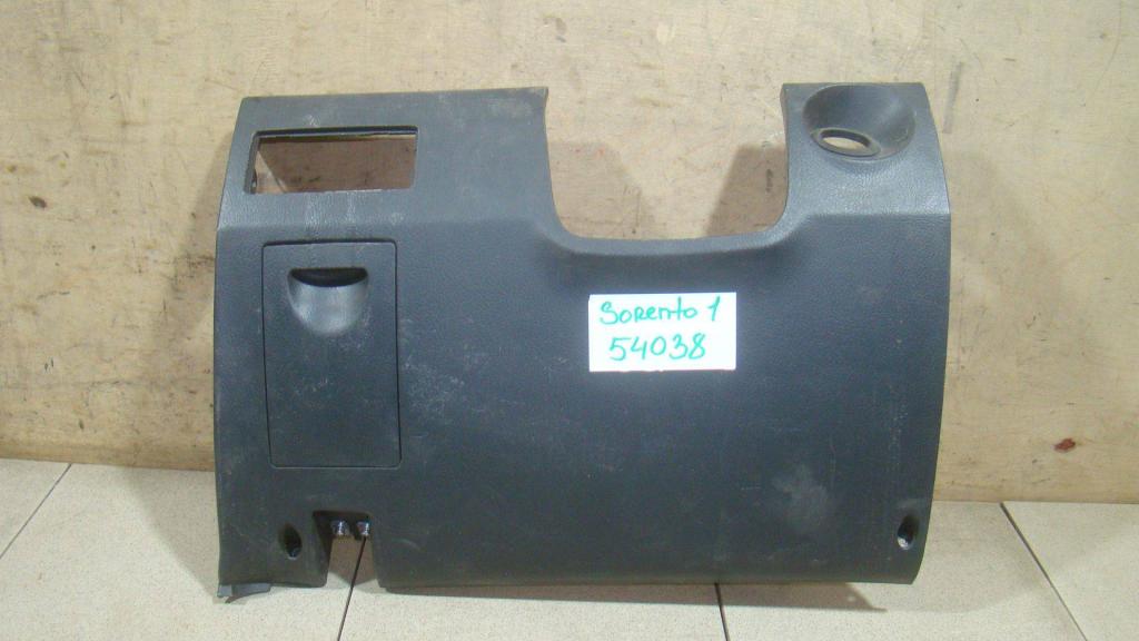 Накладка декоративная, 700 рублей, Пермь