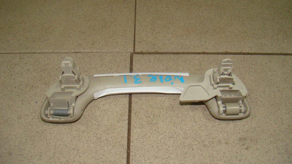 Ручка потолочная, 500 рублей, Пермь