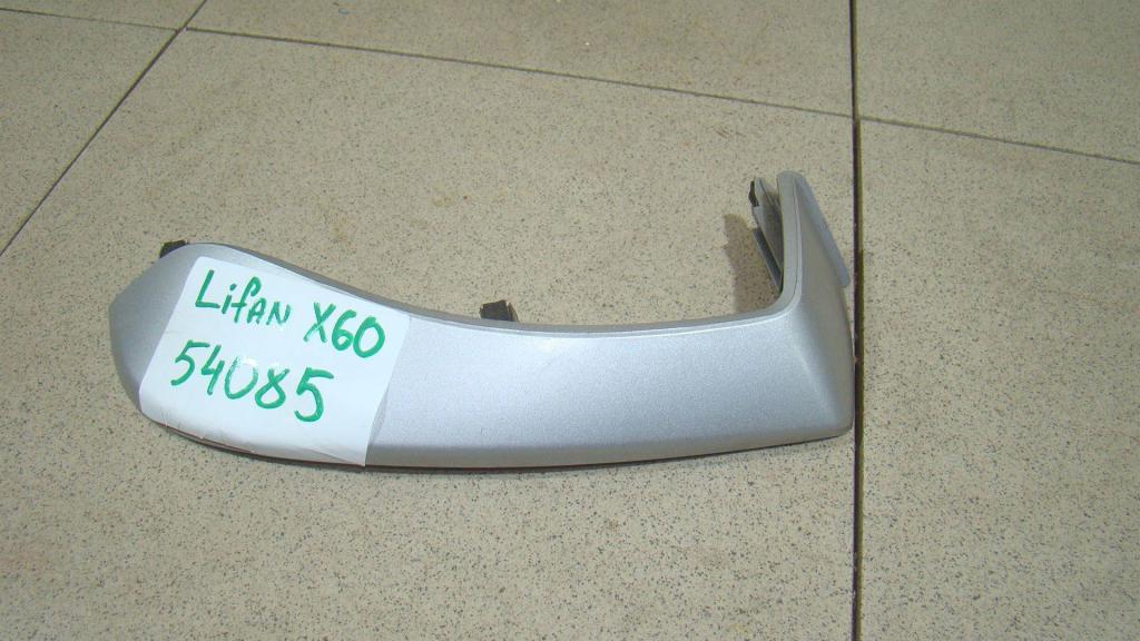 Накладка декоративная, 500 рублей, Пермь