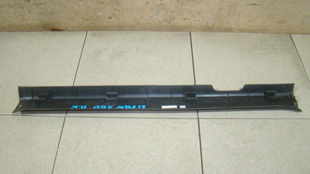 Накладка порога внутренняя, 500 рублей, Пермь