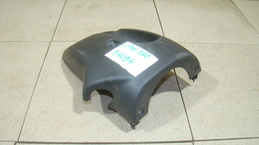 Кожух рулевой колонки нижний, 500 рублей, Пермь