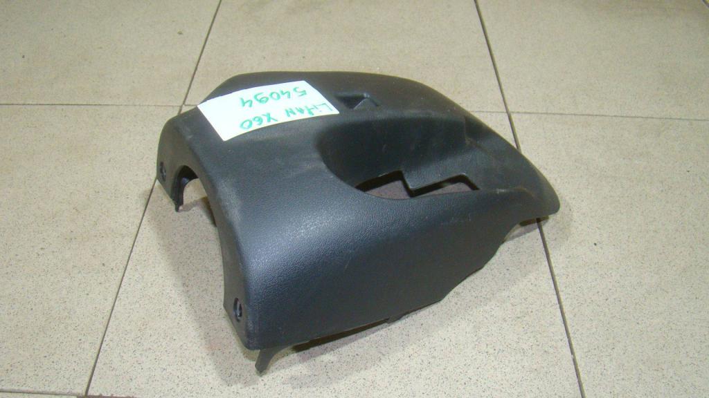 Кожух рулевой колонки нижний, 500 рублей, Пермь